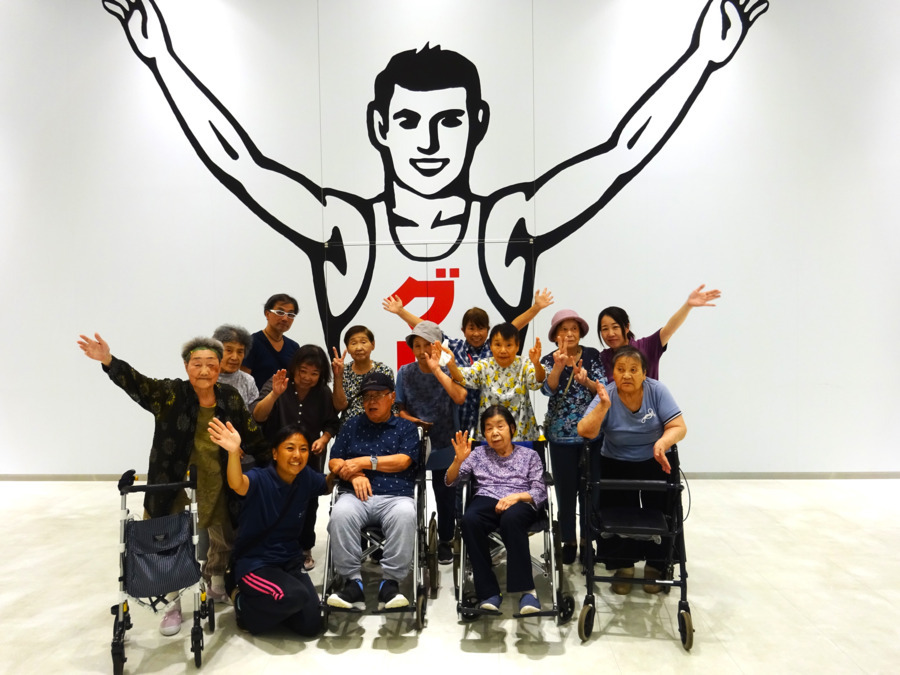 だんらんの家 南桜井(介護職/ヘルパーの求人)の写真2枚目: