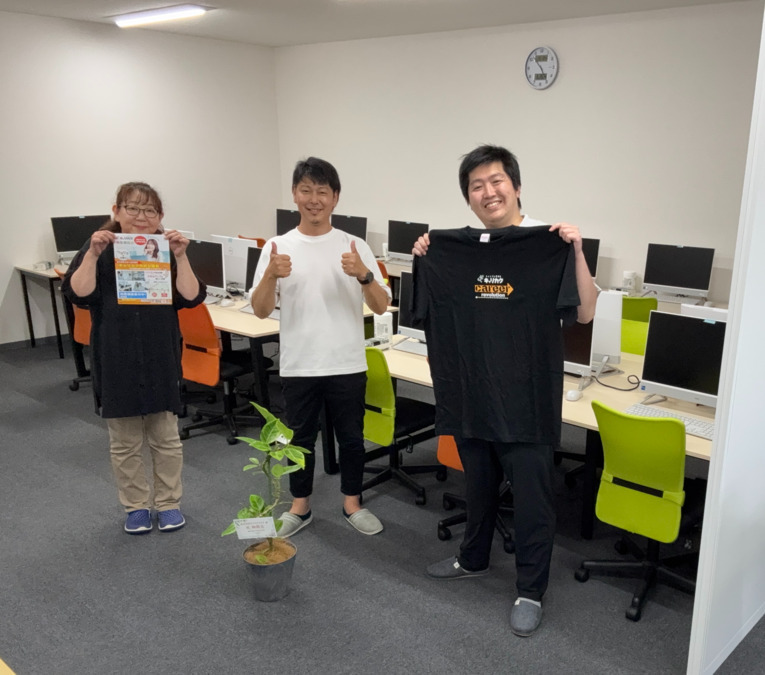 キャリカク中村公園前の写真