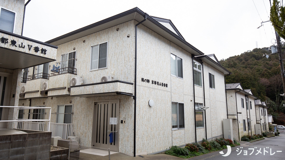 桃の郷　京都東山の写真