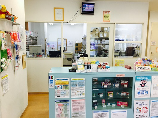 中川薬局港北店の写真