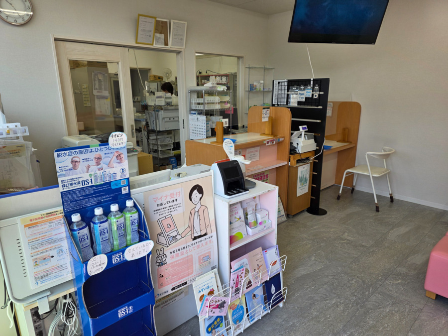 マツイ薬局　文京店（調剤事務の求人）の写真2枚目：きれいな店内