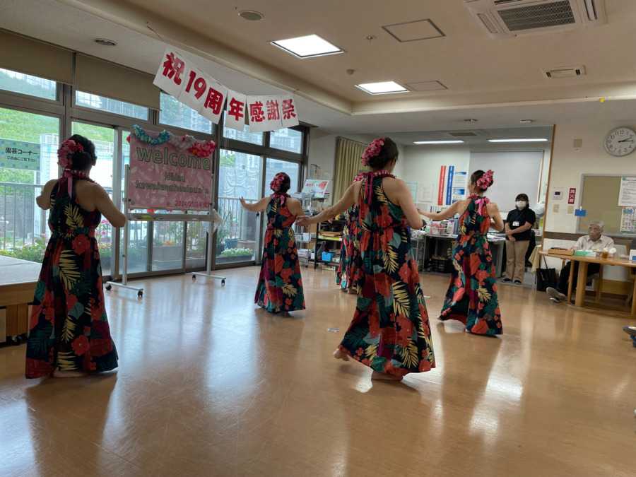 北九州ヘルスケアサービス八幡の写真3枚目：