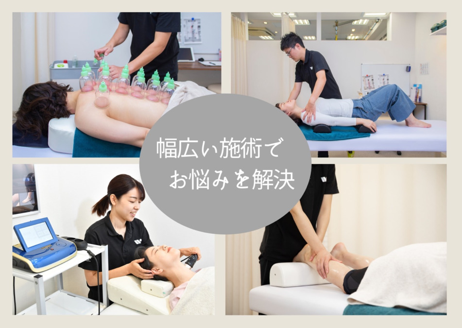 WELLNESS町田 鍼灸・接骨院（柔道整復師の求人）の写真15枚目：