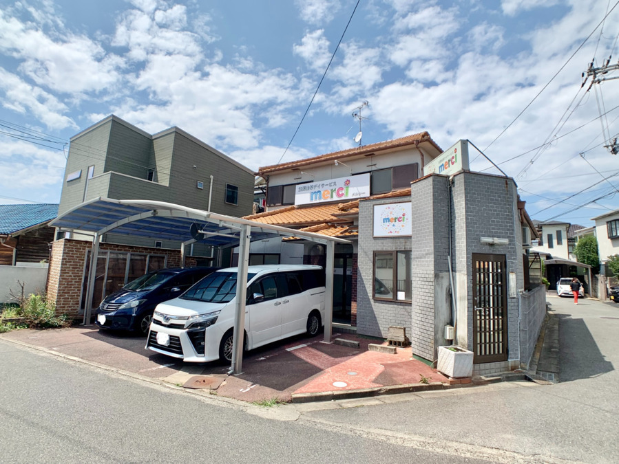 児童発達支援・放課後等デイサービスMerci（児童指導員/指導員の求人）の写真5枚目：