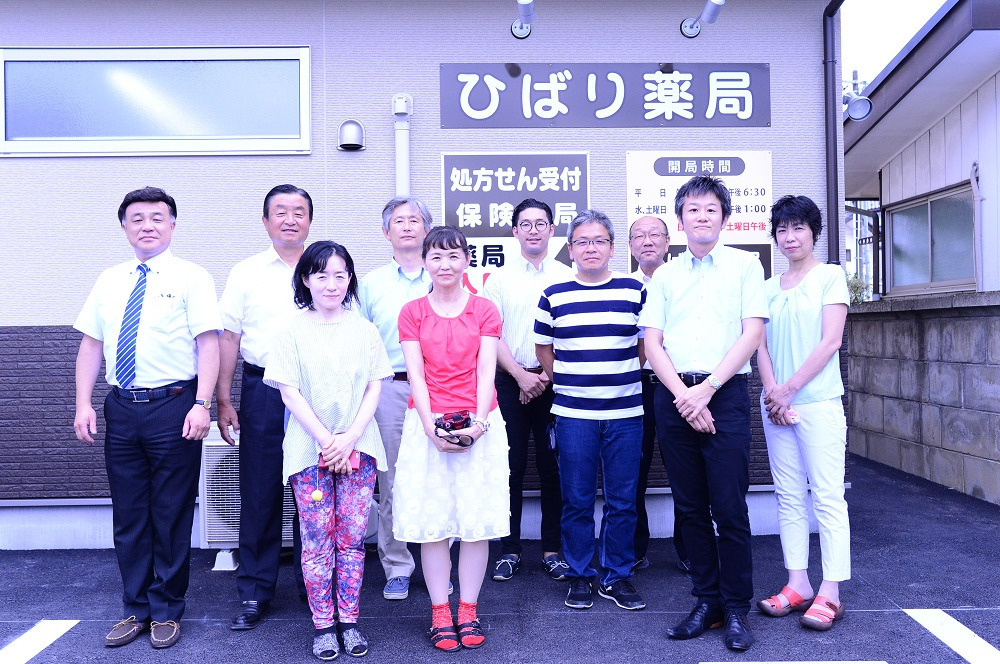わかば薬局大原店の写真5枚目：