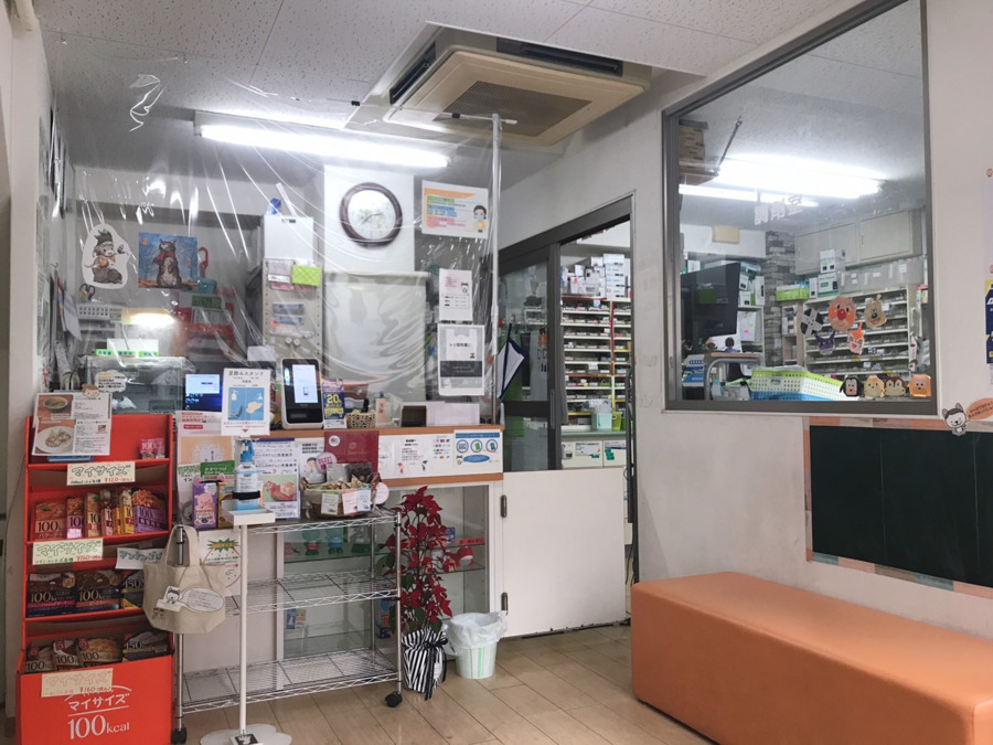 サン薬局　布施店（薬剤師の求人）の写真2枚目：