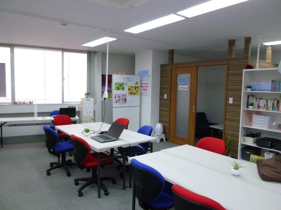 就労移行支援事業所　シャローム浦和の写真2枚目：