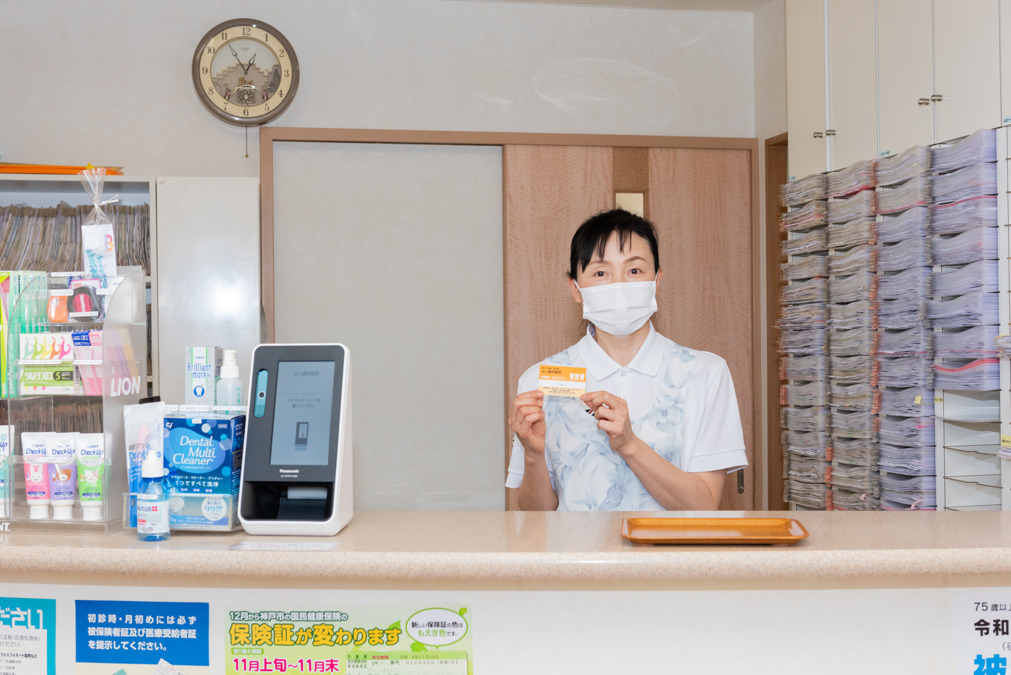 けいこ歯科医院（歯科助手の求人）の写真11枚目：