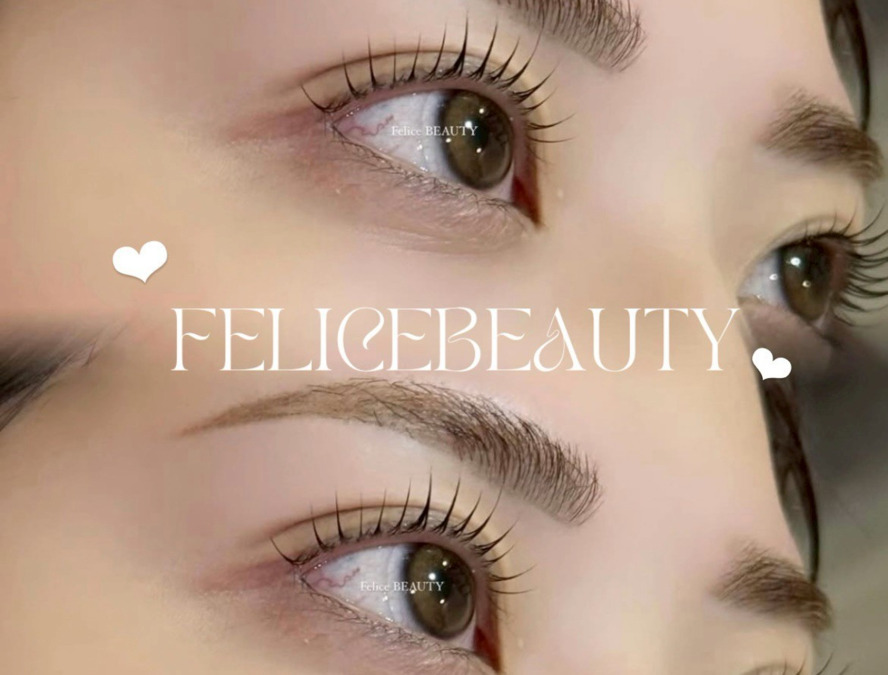 Felicebeauty 春日部店の写真