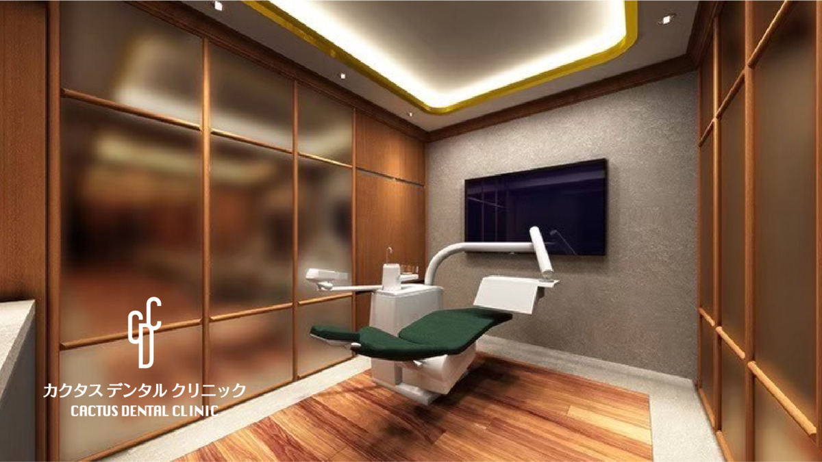 武蔵小金井CACTUS DENTAL CLINIC【2025年03月オープン】（歯科助手の求人）の写真5枚目：プライバシー重視の診療室で、木の温もりと緑の癒しが安心感を提供。