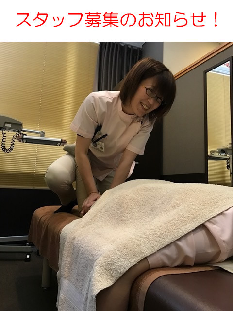 もみ壱　天神南店の写真