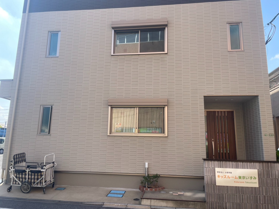 キッズルーム東京いずみ（保育士の求人）の写真3枚目：