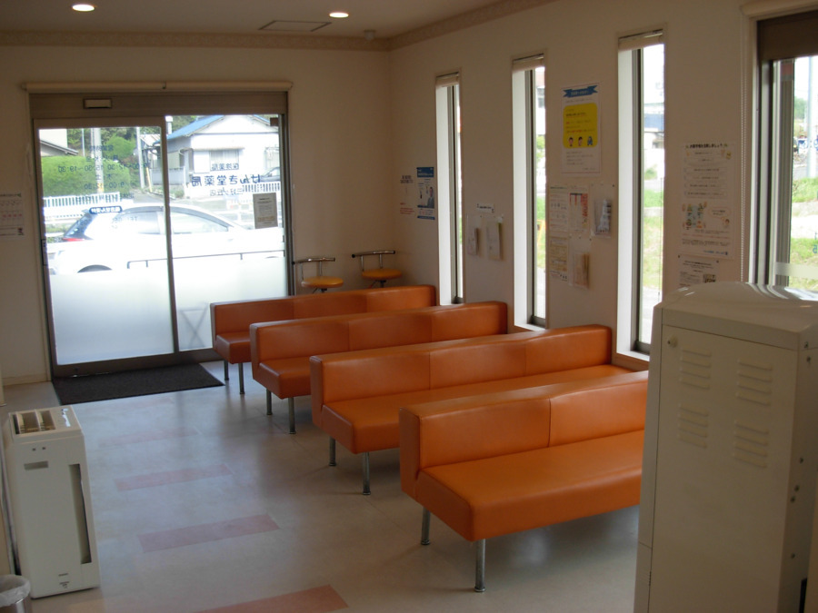 げんき堂薬局　三好ヶ丘店（薬剤師の求人）の写真2枚目：