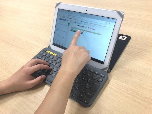 ガイア訪問看護ステーション 練馬(作業療法士の求人)の写真3枚目: