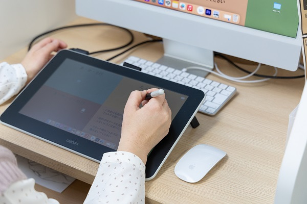 就労継続支援B型 オーセント (仮称)【2026年08月オープン予定】の写真4枚目: