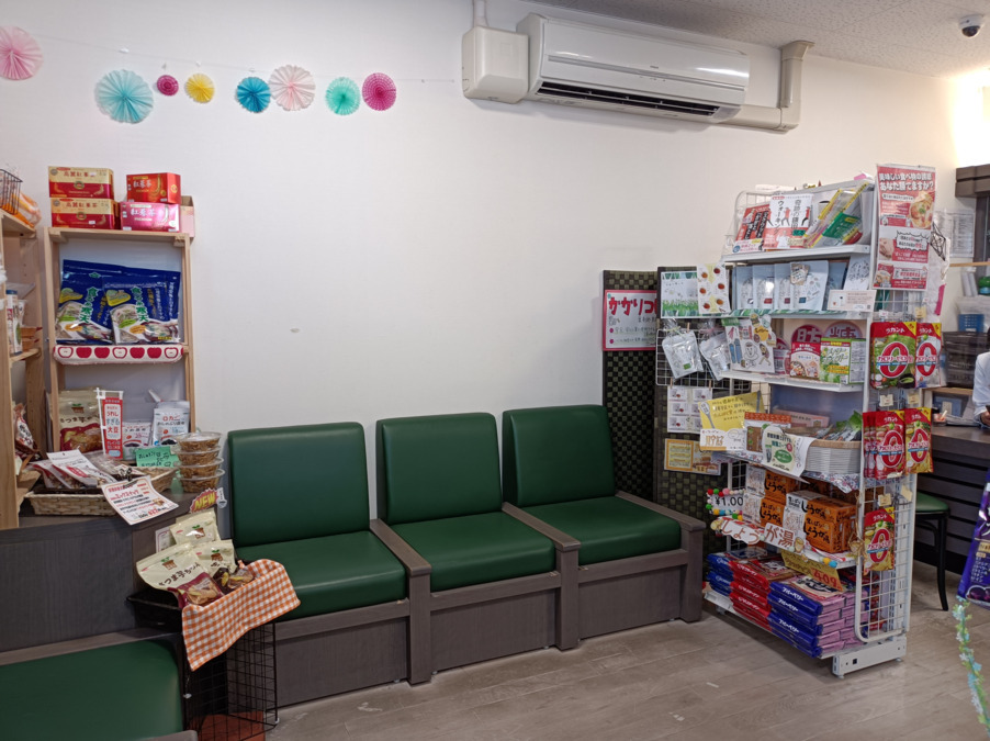 溝上薬局 本庄佐大南店の写真3枚目：