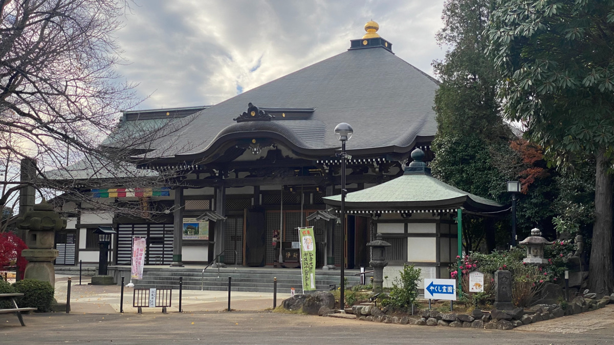 お寺ジム(薬師寺店)の写真