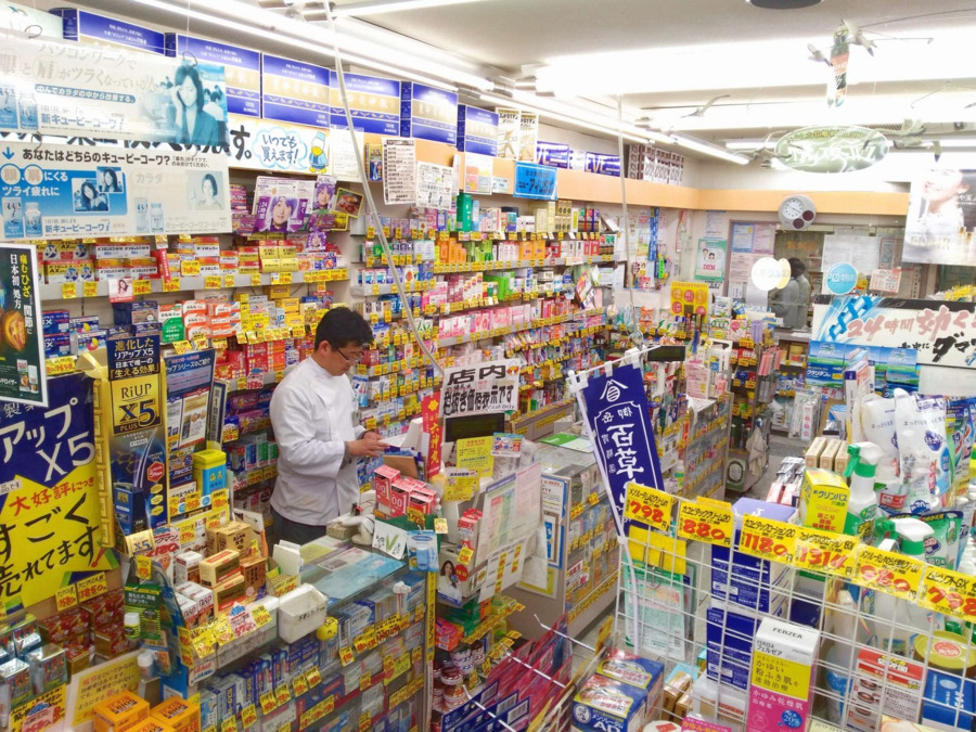 巣鴨萬盛堂薬局　本店（薬剤師の求人）の写真6枚目：