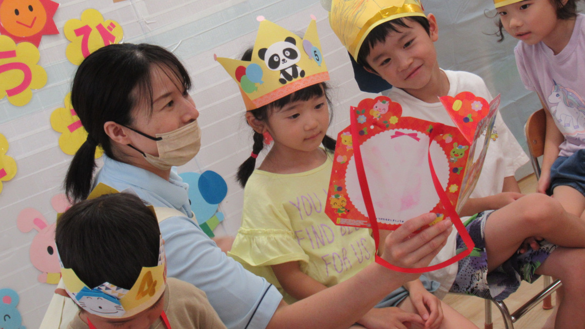 ニチイキッズあいずみさかふじ保育園(保育士の求人)の写真2枚目: