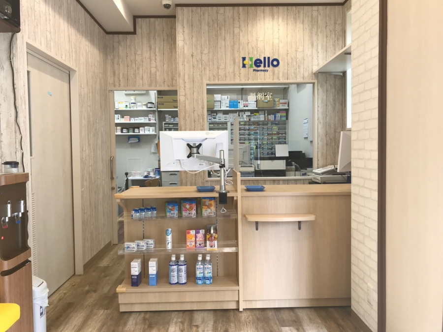 ハロー薬局 鷹番店（調剤事務の求人）の写真3枚目：