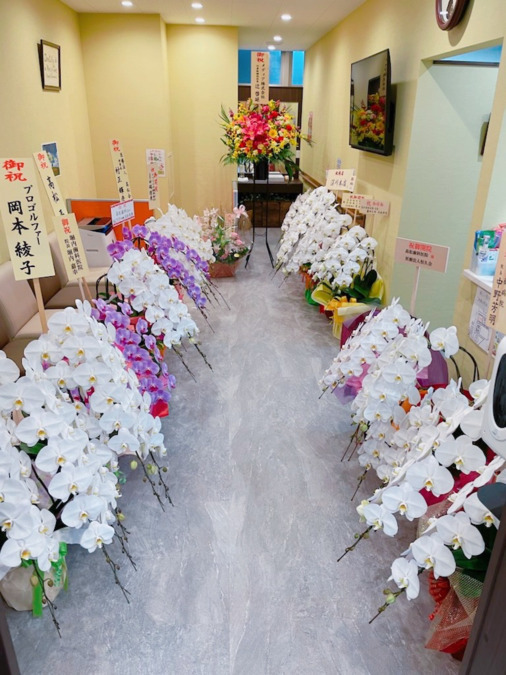 高松歯科医院（歯科衛生士の求人）の写真3枚目：