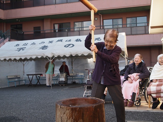 第2デイサービスセンターお茶飲み処の写真7枚目：