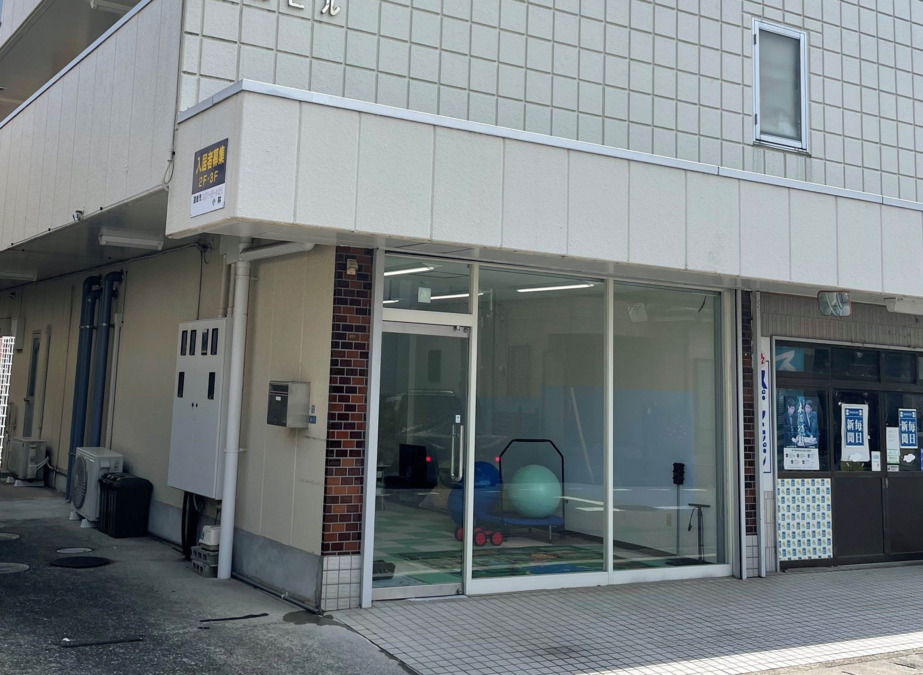わごころケアセンター放課後等デイサービス【2024年09月01日オープン】（言語聴覚士の求人）の写真2枚目：