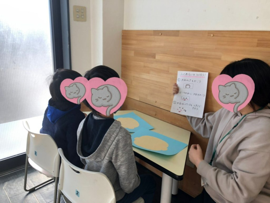 放課後等デイサービス　わんぱくクラブ2の写真