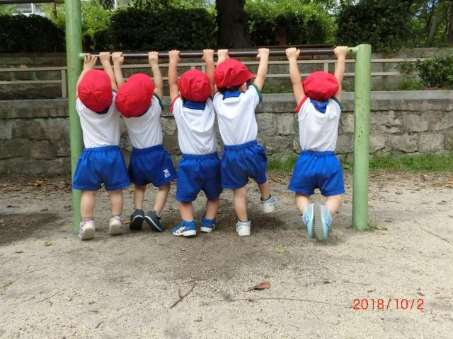 蓮美幼児学園 京町堀プリメール(保育補助の求人)の写真5枚目: