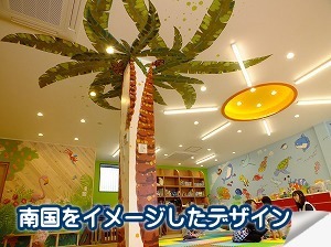 春日駅前なないろ保育園（保育士の求人）の写真5枚目：