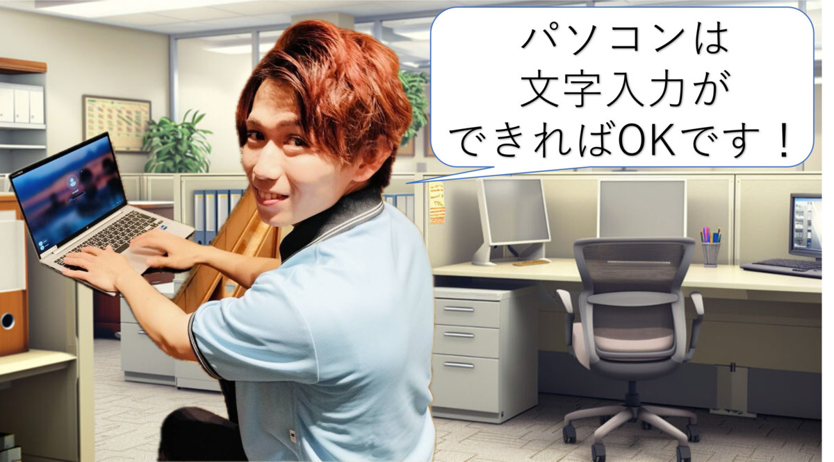 さわやかレンタルサービスの写真3枚目：