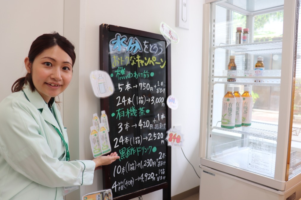 そうごう薬局金池店の写真5枚目：職員の声を積極的に取り入れています。