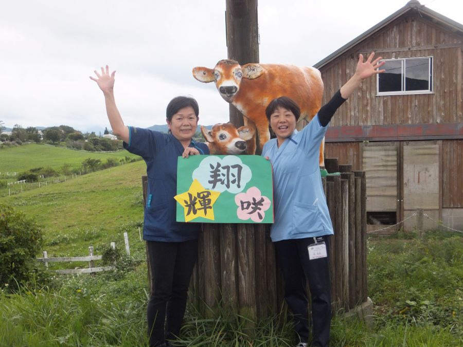 小規模多機能ホーム菜の花の写真2枚目：