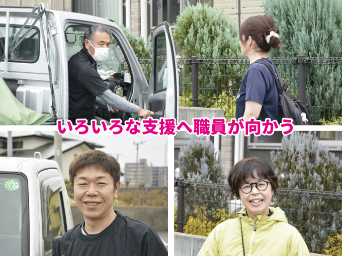 クオリーサポートおおいた株式会社の写真6枚目: