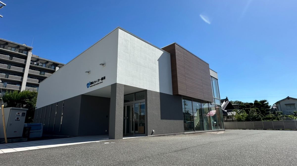 湖山ファミリー歯科の画像
