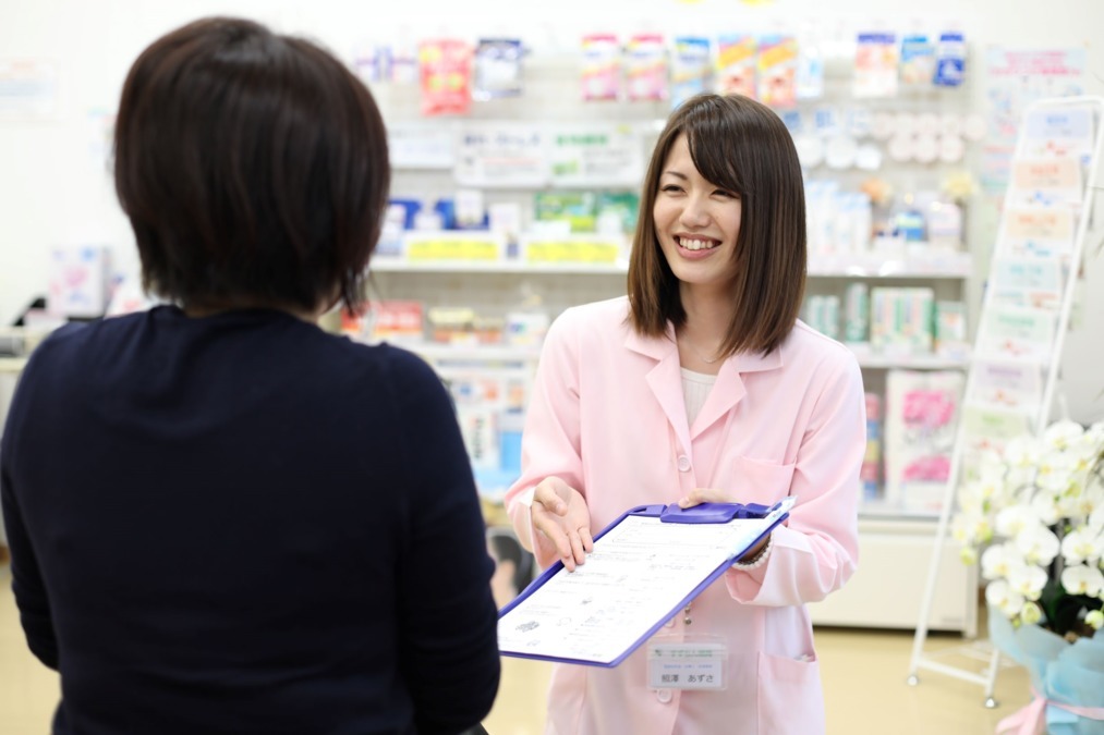 すずらん薬局　ときわ店の写真2枚目：