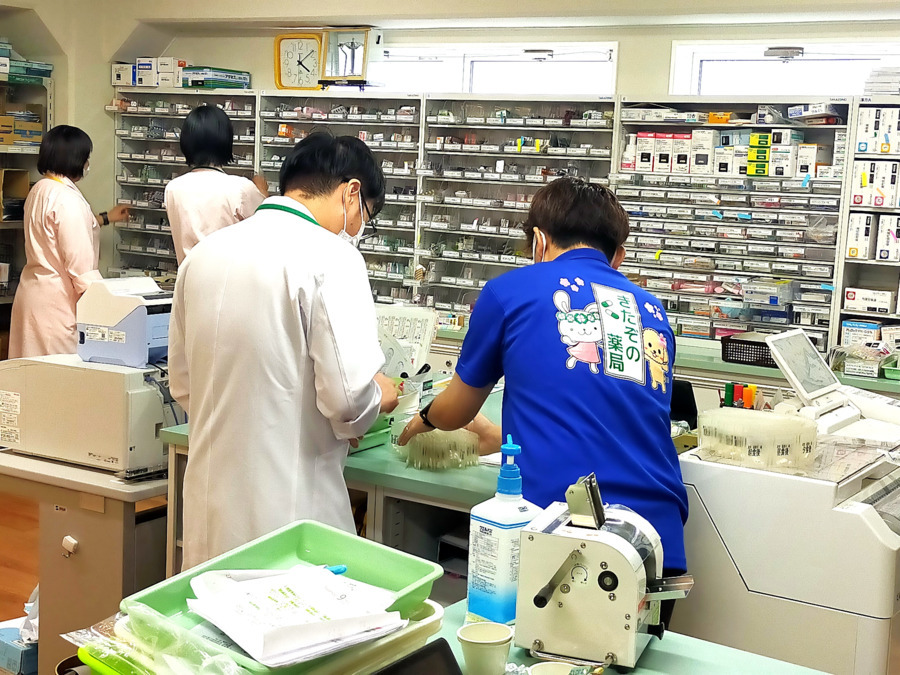 きたぞの薬局 山北店の写真5枚目：