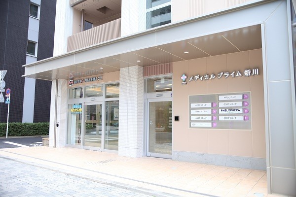 メトロファーマシー　新川店の写真2枚目：