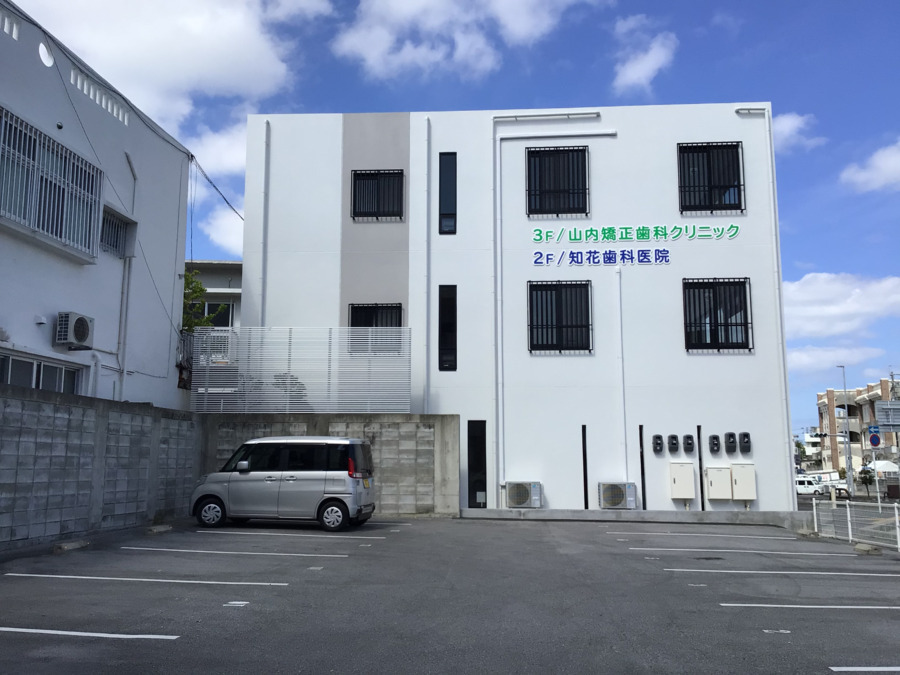 医療法人山内矯正歯科クリニック（歯科衛生士の求人）の写真26枚目：