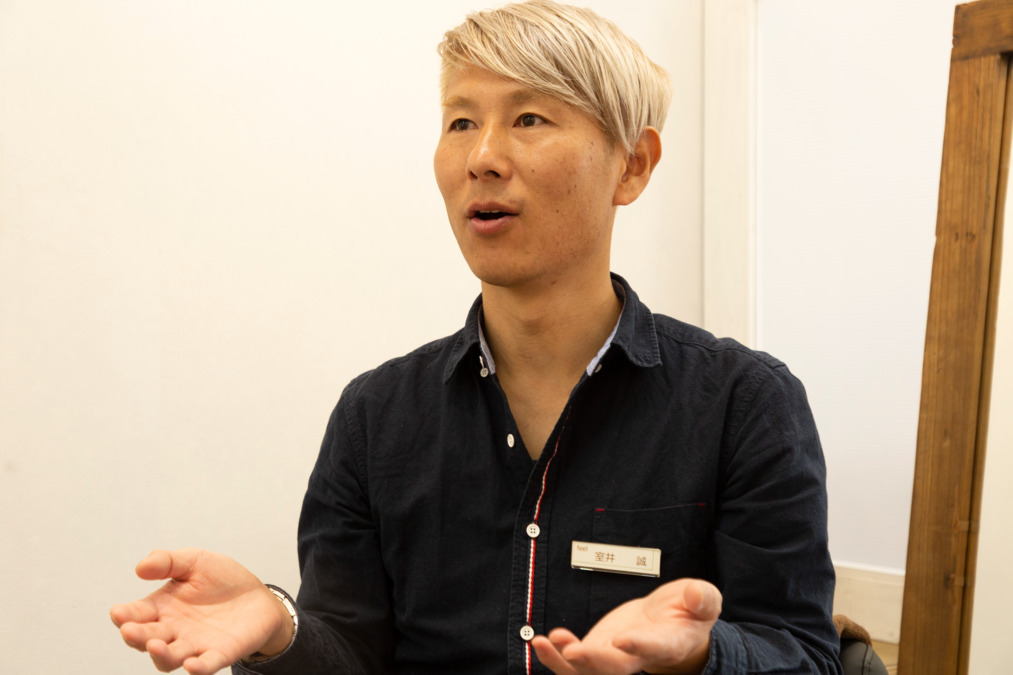 f.regalo（美容師の求人）の写真2枚目：