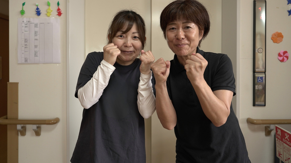 小規模多機能型居宅介護・有料老人ホーム　癒志の里（介護職/ヘルパーの求人）の写真4枚目：