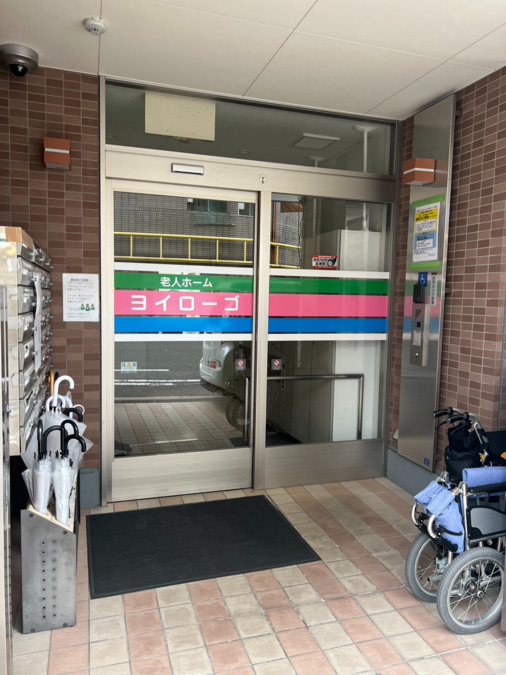 アストライ岸里の写真1枚目：
