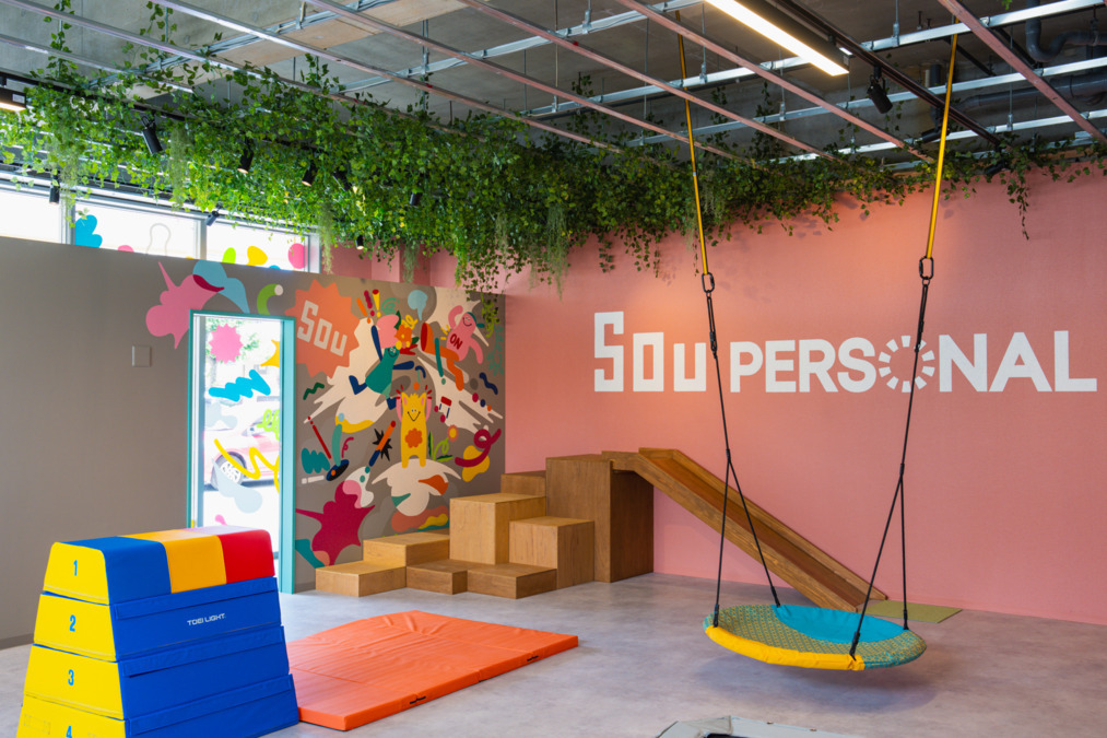 児童発達支援　SOU PERSONAL 経塚の画像