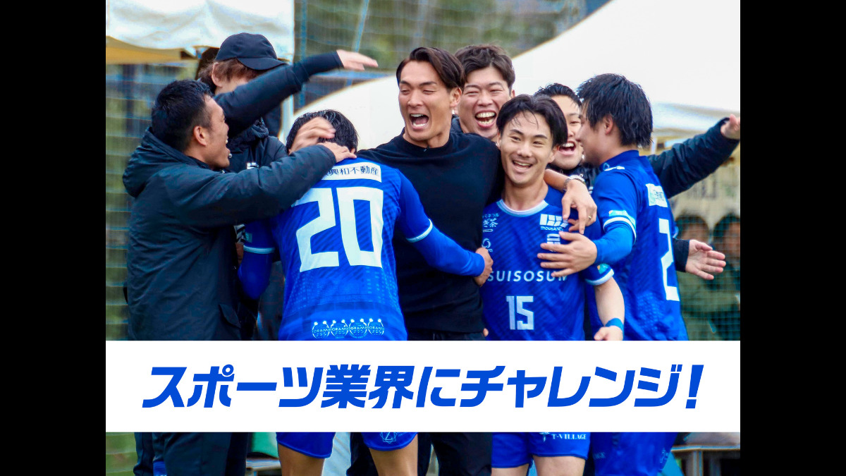 ワークアリーナ天王洲の写真