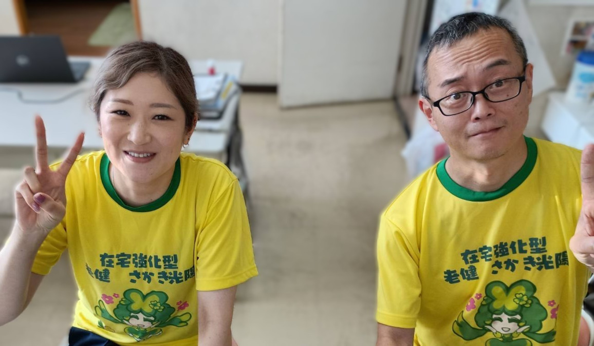 介護老人保健施設　さかき光陽（介護職/ヘルパーの求人）の写真3枚目：