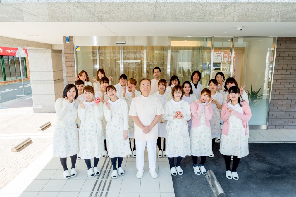 医療法人社団おかだ矯正歯科クリニック(歯科医師の求人)の写真:スタッフが多いのでにぎやかな
職場です。