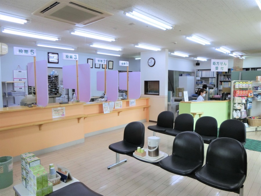 中央調剤薬局　駅南店の写真2枚目：