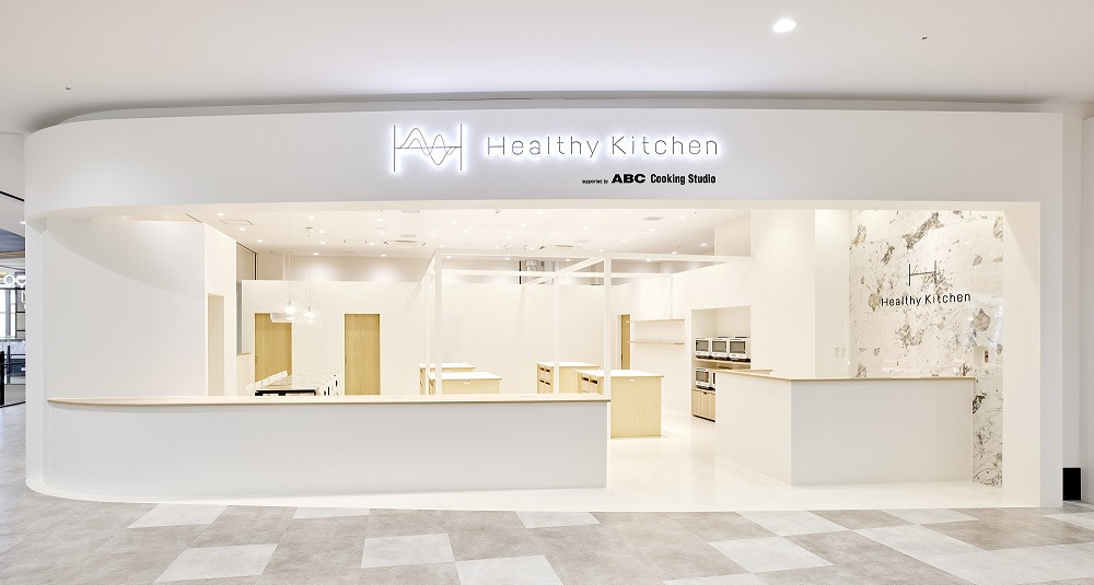 Healthy kitchen【2021年10月オープン】(管理栄養士/栄養士の求人)の写真: