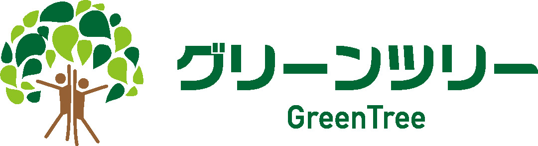 グリーンツリー石山の画像