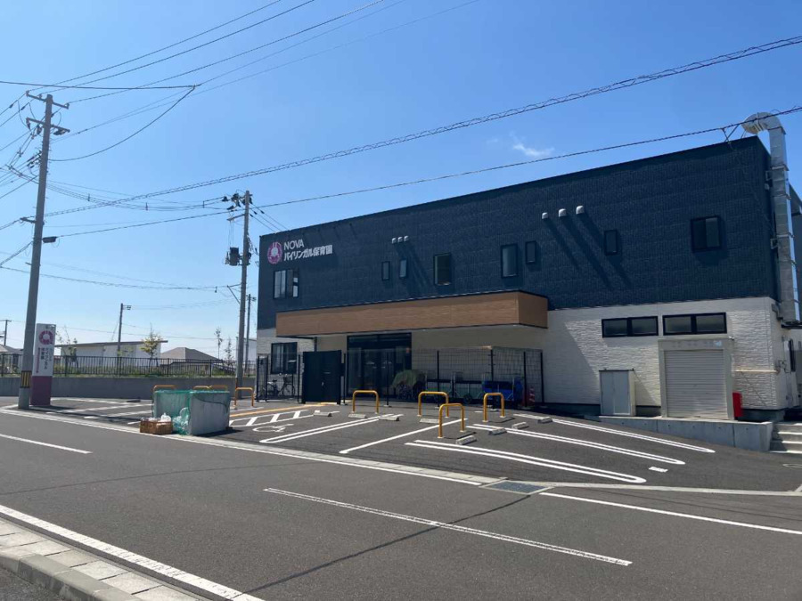 NOVAバイリンガル仙台八木山保育園（保育士の求人）の写真3枚目：